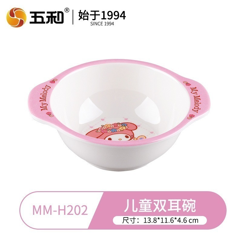 【卡通兒童餐具】正版授權食品安全等級 兒童湯匙 兒童碗筷 兒童餐盤 汪汪隊 三麗鷗-規格圖10