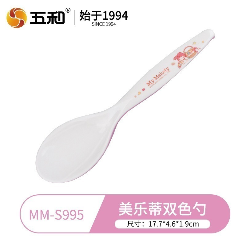 【卡通兒童餐具】正版授權食品安全等級 兒童湯匙 兒童碗筷 兒童餐盤 汪汪隊 三麗鷗-規格圖10