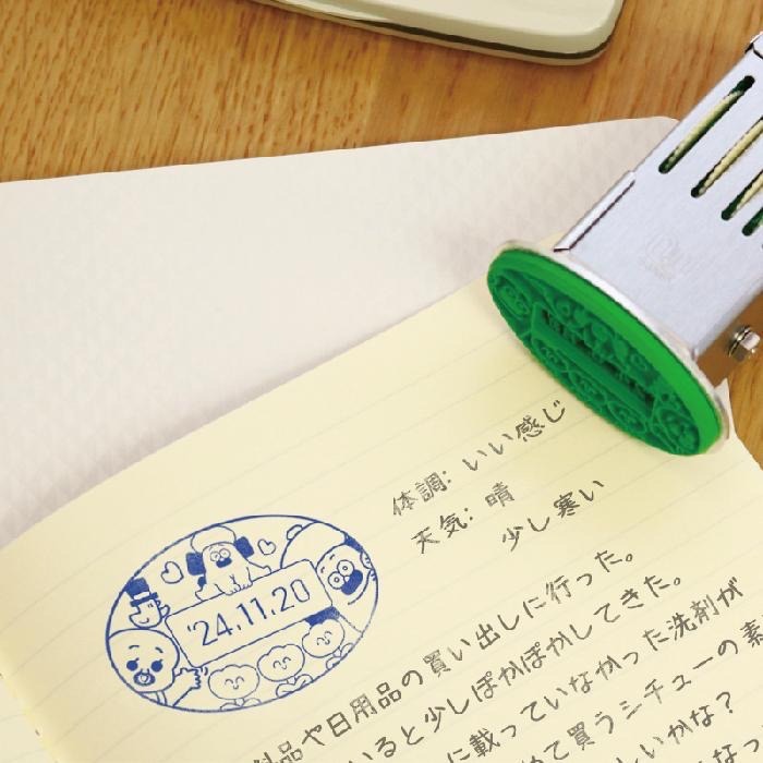 ⎪厭物日.studio⎪胡子碰碰日本郵局限定印章 (大款)-細節圖2