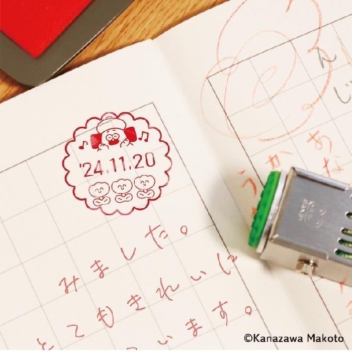 ⎪厭物日.studio⎪胡子碰碰日本郵局限定印章-細節圖8