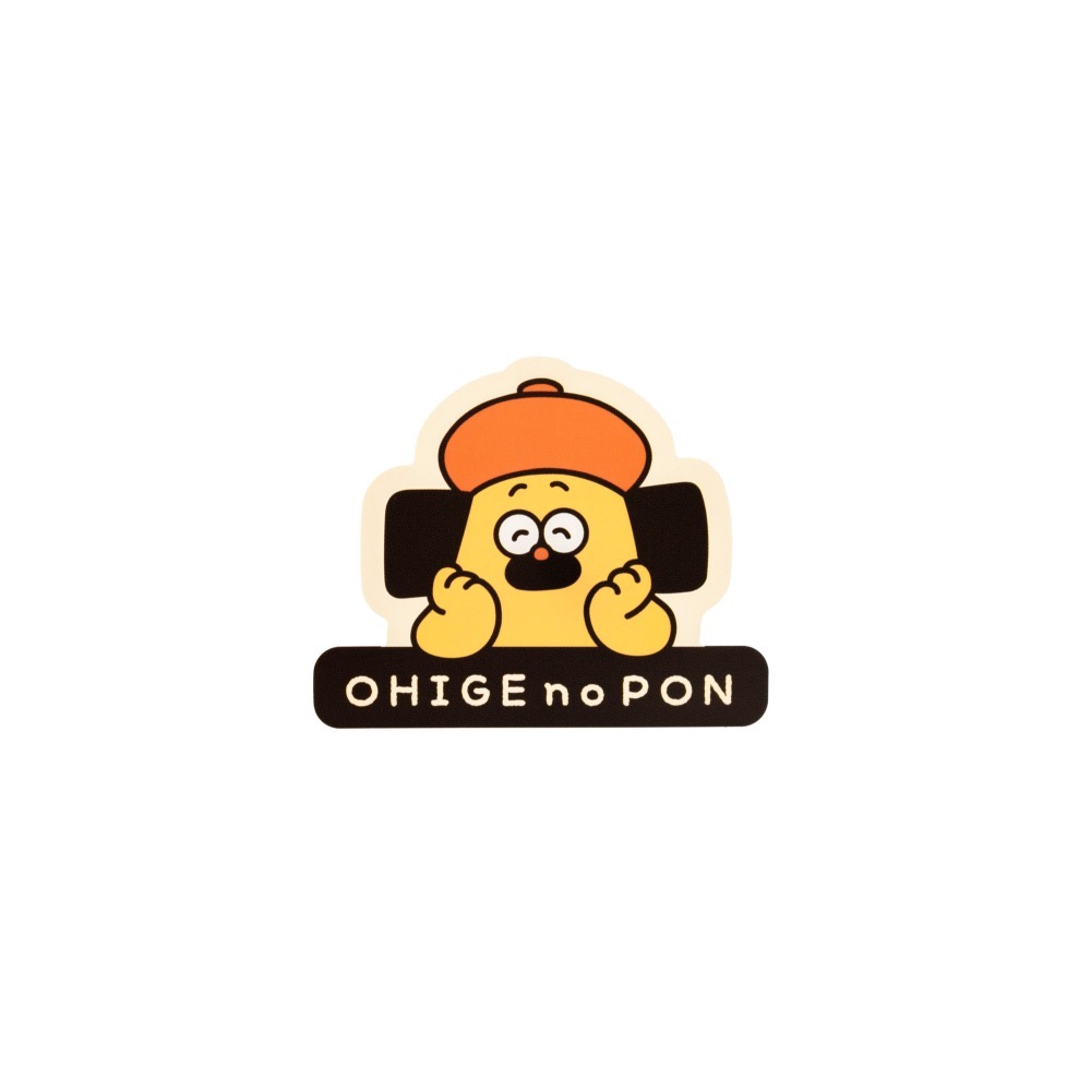 ⎪厭物日.studio⎪日本 插畫家 OHIGEnoPON 胡子碰碰造型貼紙-規格圖10