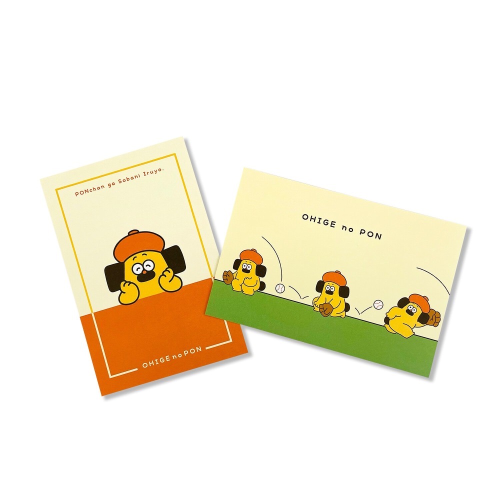 ⎪厭物日.studio⎪日本 插畫家 OHIGEnoPON 胡子碰碰 明信片２入組-細節圖4