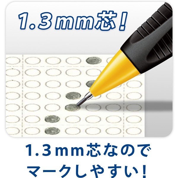 ⎪厭物日.studio⎪德國STAEDTLER 三角1.3mm繪圖自動鉛筆＿經典黃/個性白-細節圖3