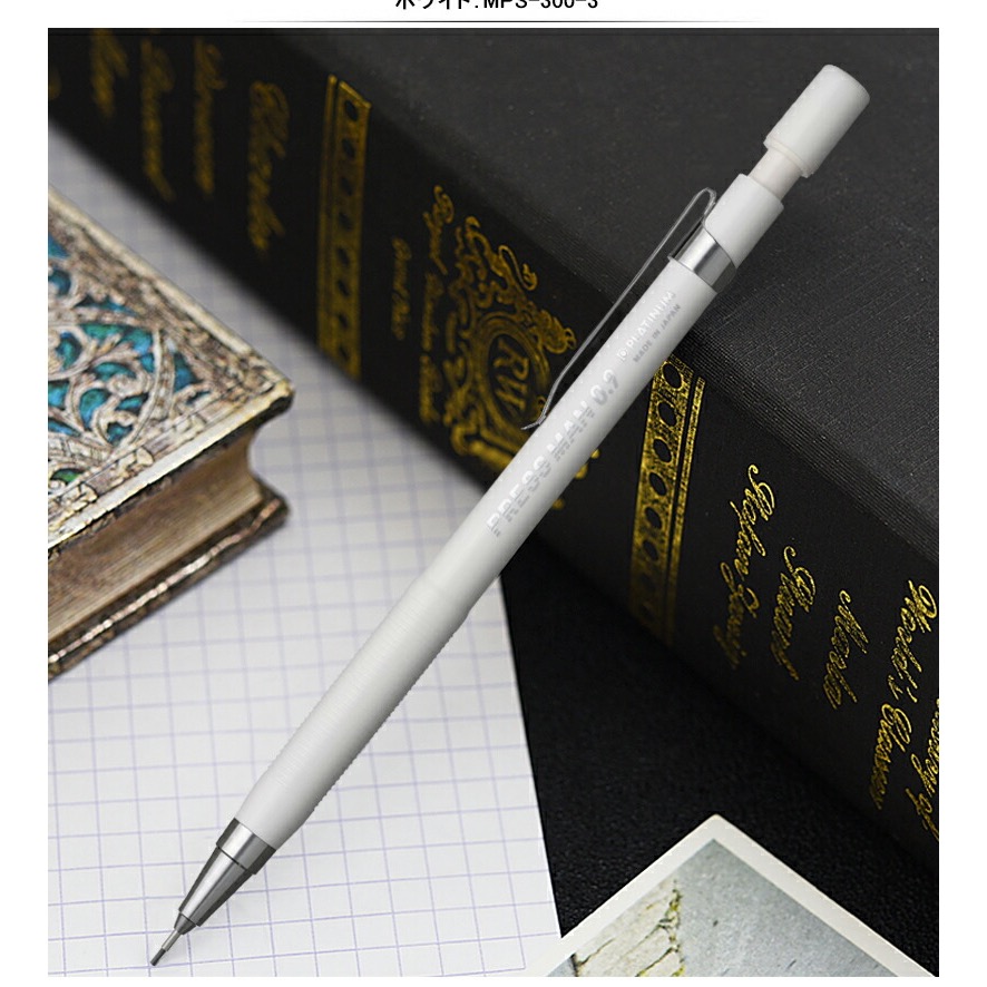 ⎪厭物日⎪日本Platinum PRESSMAN-記者自動鉛筆 0.9mm 速寫筆記專用-細節圖8