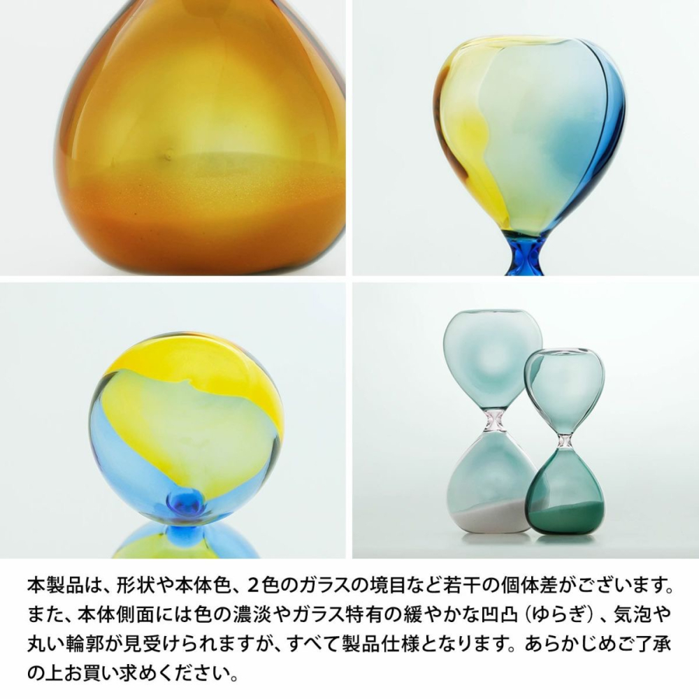 ⎪厭物日⎪日本Hightide 雙色玻璃砂時計沙漏M 10分鐘-細節圖2