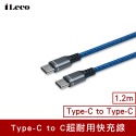 CX USB C to C PD 快充線1.2M TypeC type C 手機線 PD充電線-規格圖6