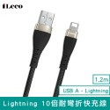 CX Lightning 10倍耐彎折快充線1.2M 手機線 充電線-規格圖5