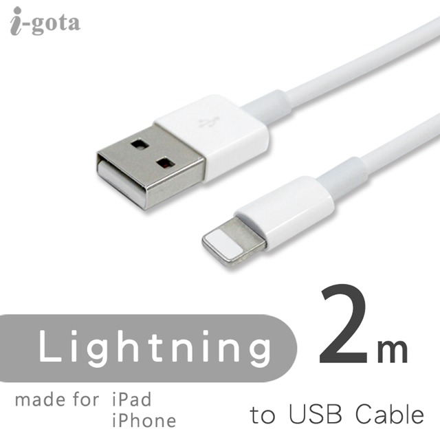 Lightning to USB Cable 1米 蘋果線 手機線1m2m3m 手機線-細節圖4