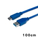 電源加粗 抗干擾強化USB 3.2 A公轉Type C 0.5米1米1.8米3米 USB3.2 USB3.0-規格圖6