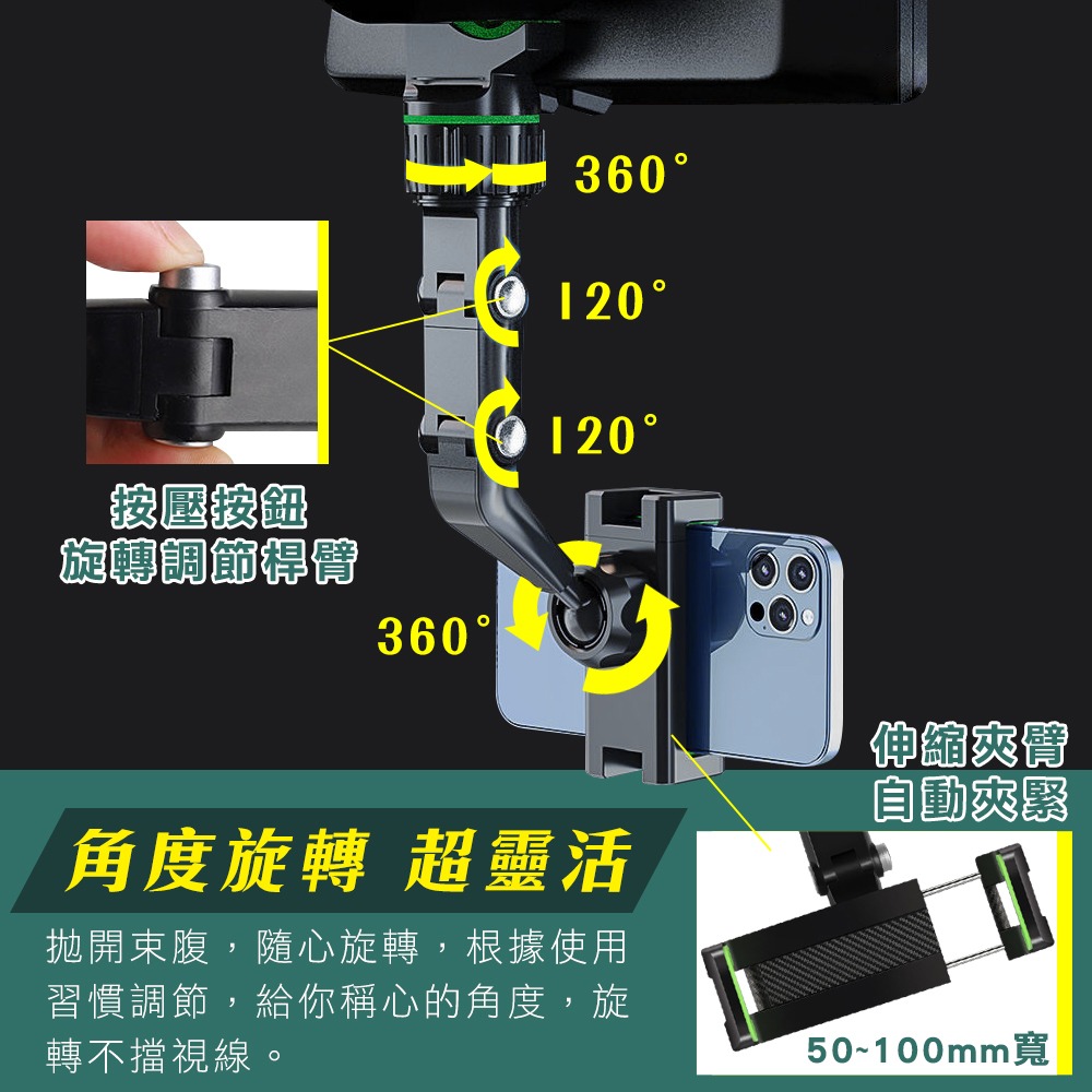 CX 儀表板後照鏡專用手機架 中央後視鏡手機支架-細節圖4