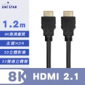 HDMI影音線 8K 1.2米1.8米 hdmi 60Hz HDMI線-規格圖6