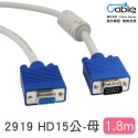 CX VGA(3+2)公-母 顯示器2919視訊線-規格圖3