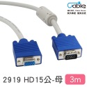 CX VGA(3+2)公-母 顯示器2919視訊線-規格圖3