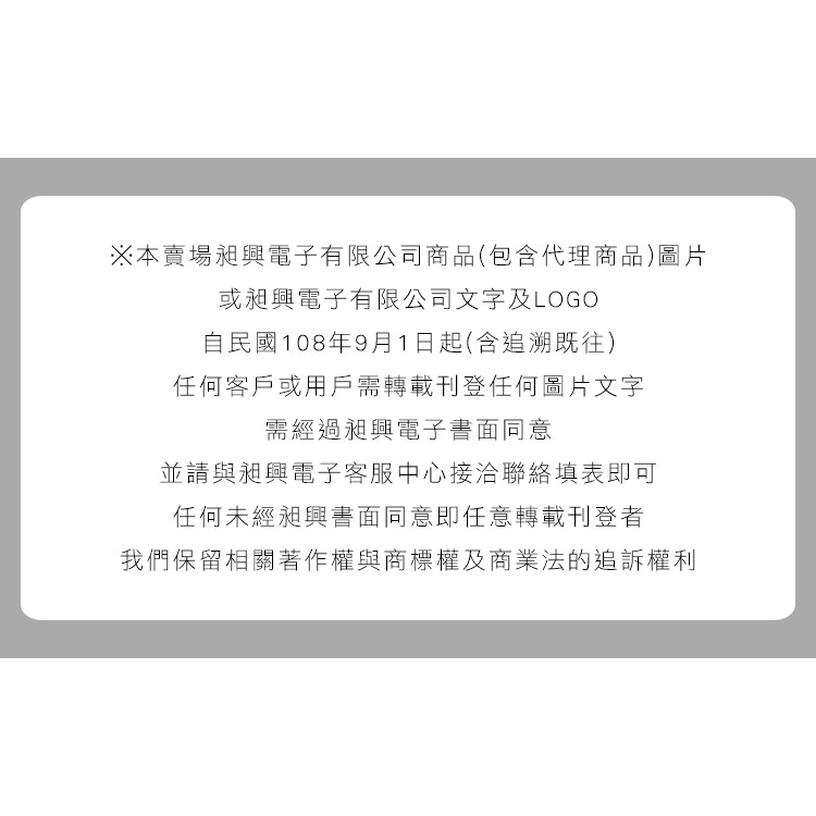 高音質有線耳麥 耳機麥克風 線上課程 線上會議 google會議 有線耳麥 補習班 居家上課-細節圖5