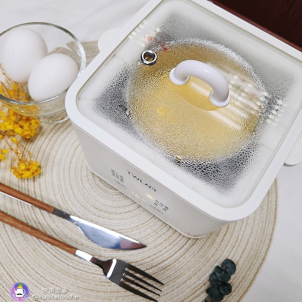 【TWLADY】多功能蒸煮蛋器/可煮5顆蛋/6檔功能/智能溫控/12小時預約 TW-1011-細節圖3