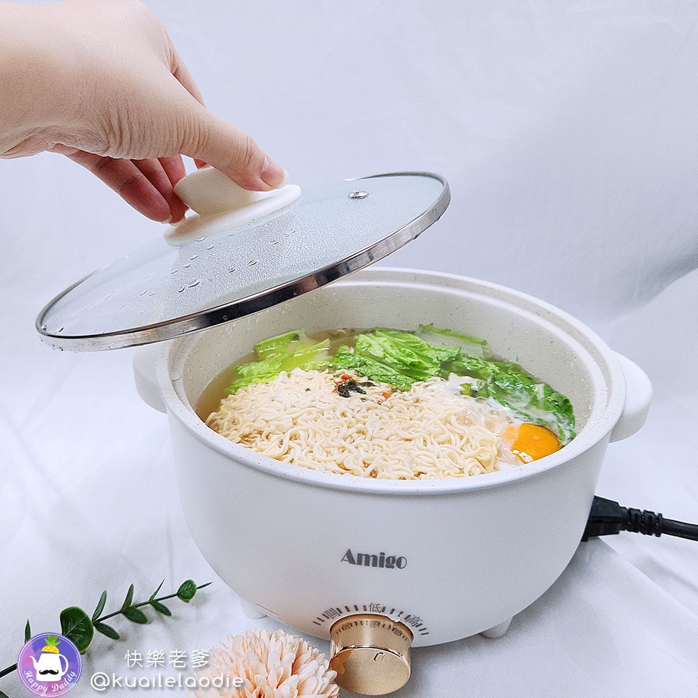 【Amigo】1.5公升 多功能美食鍋/蒸煮鍋/電火鍋 WK-2088-細節圖2