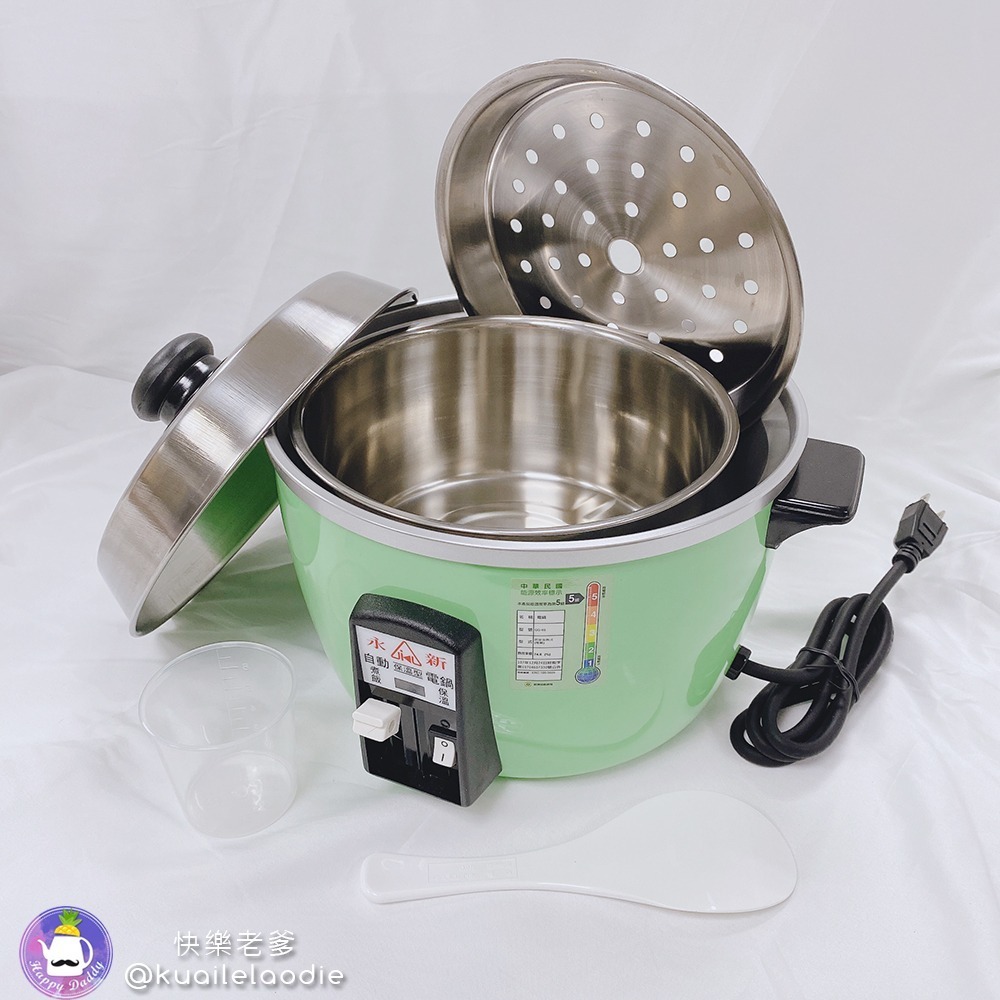 【永新】6人份多功能保溫電鍋 304不鏽鋼(三色) QQ-6S-細節圖5