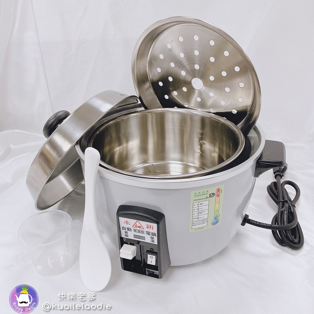 【永新】10人份多功能保溫電鍋304不鏽鋼(三色) QQ-10S-細節圖5