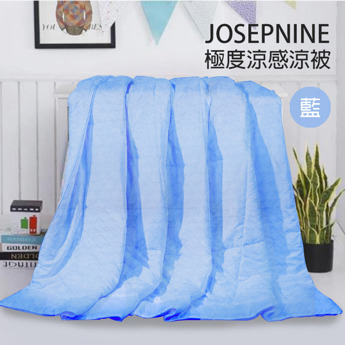 【JOSEPHINE約瑟芬】MIT台灣製 冰涼纖維 菱格立體涼被(藍/粉色)8456-細節圖3