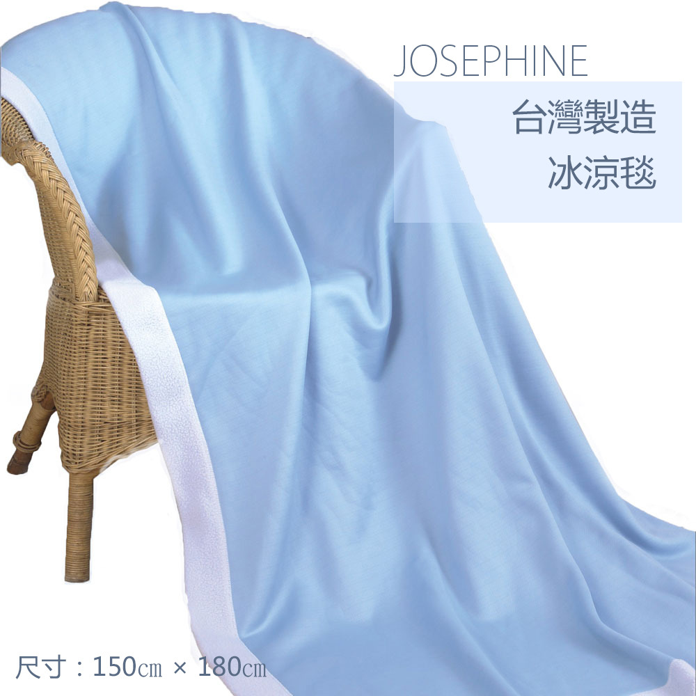 【JOSEPHINE約瑟芬】MIT台灣製 奈米科技涼感降溫 雙面冰涼毯/冰毯SB011-細節圖2