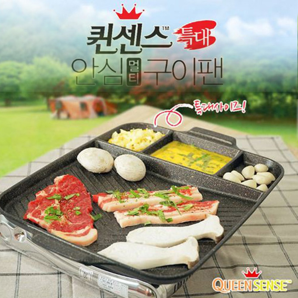 【韓國KITCHEN FLOWER】三格長型烤盤/韓國滴油烤盤 NY-3028(長型44X33cm)-細節圖3