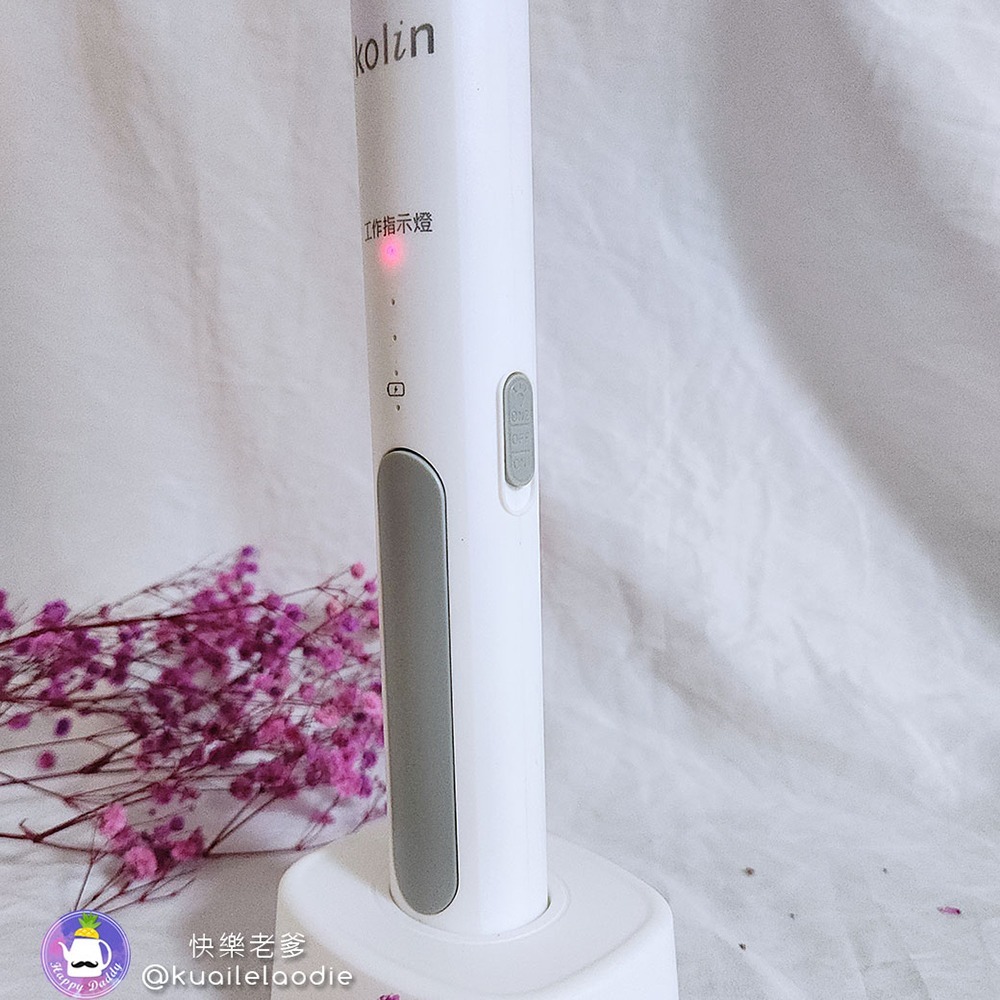 【歌林】二合一充電式三層大網面電蚊拍/捕蚊拍KEM-KU2301-細節圖3