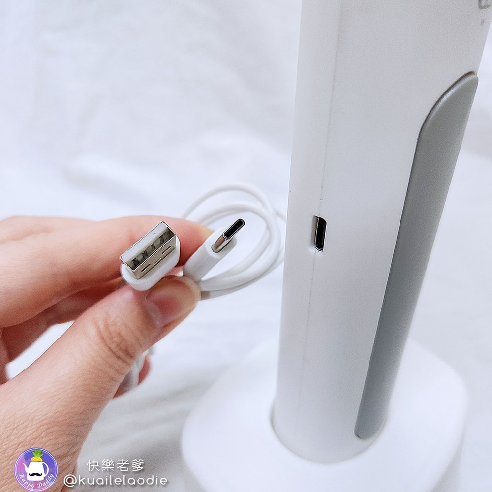 【歌林】二合一充電式三層大網面電蚊拍/捕蚊拍KEM-KU2301-細節圖6