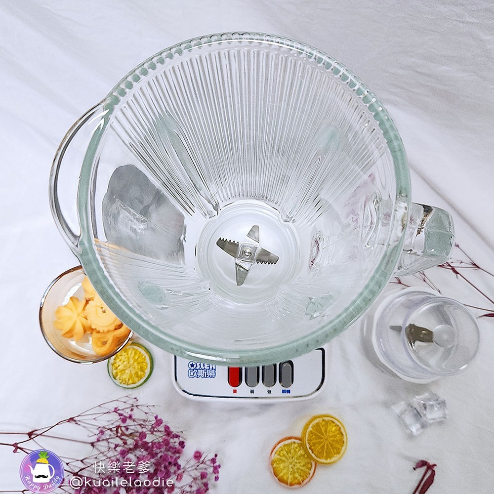 【歐斯樂】1600cc 2合1玻璃杯果汁機/附研磨杯/可研磨乾粉 HLC-757-細節圖6