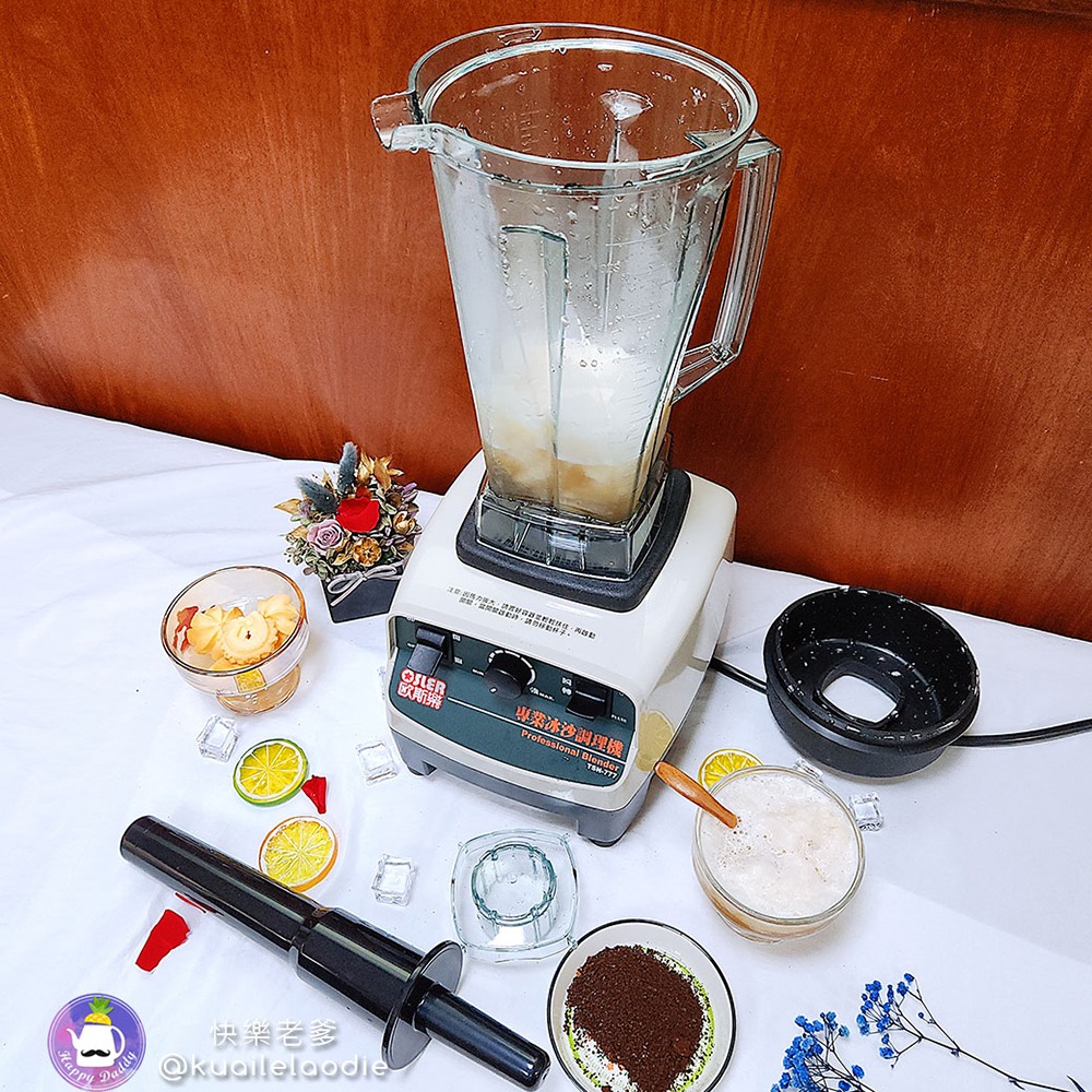 【歐斯樂】2000cc 多功能冰沙調理機/果汁機 TSN-777-細節圖3