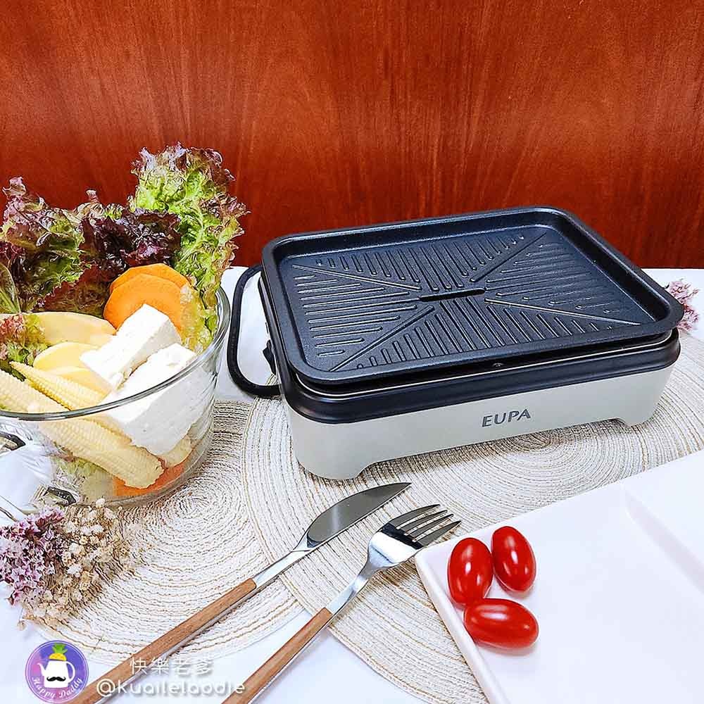 【優柏EUPA】迷你電熱式燒烤盤/電烤盤TSK-2448-細節圖4
