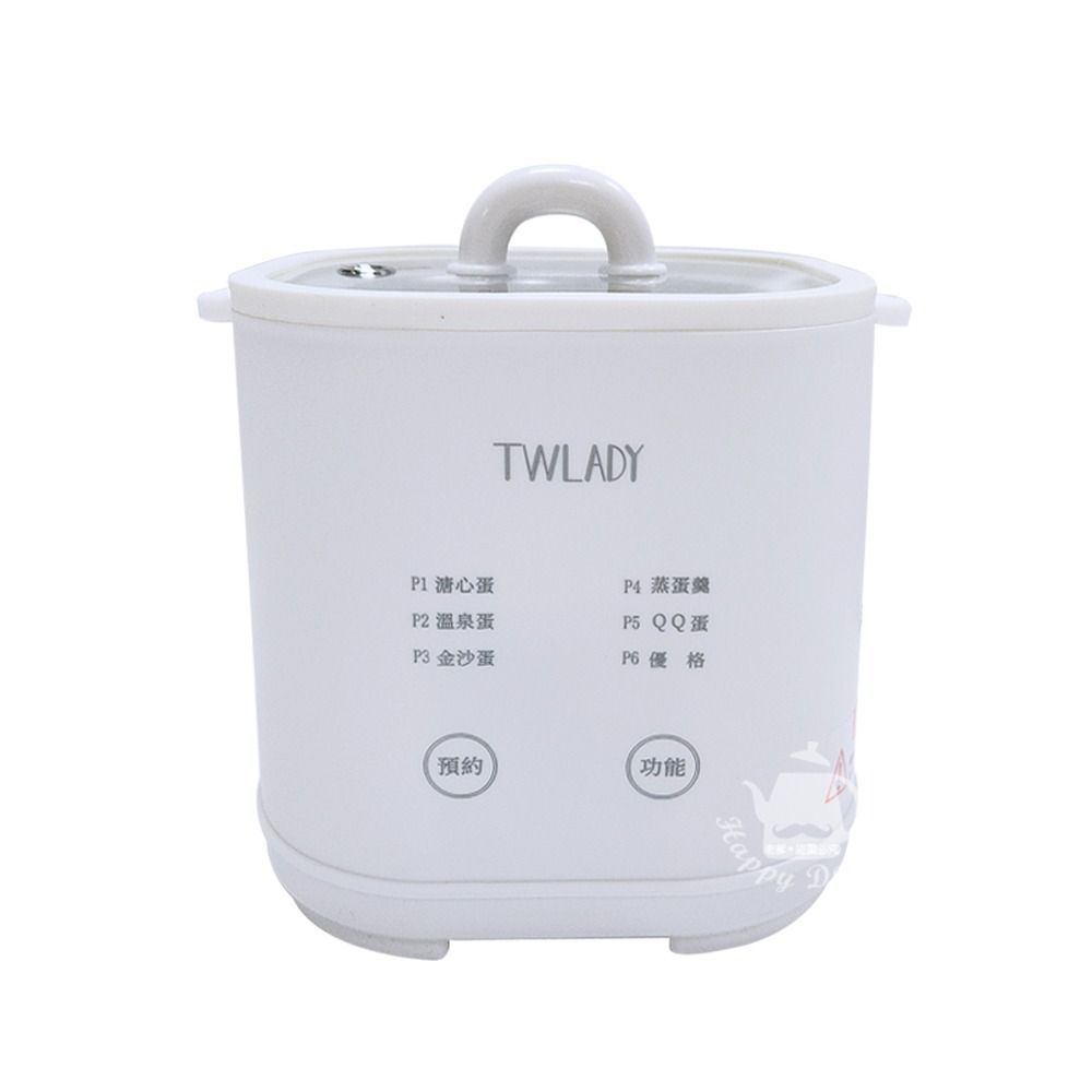 【TWLADY】多功能蒸煮蛋器/可煮4顆蛋/6檔功能/智能溫控/12小時預約 TW-1022-細節圖2