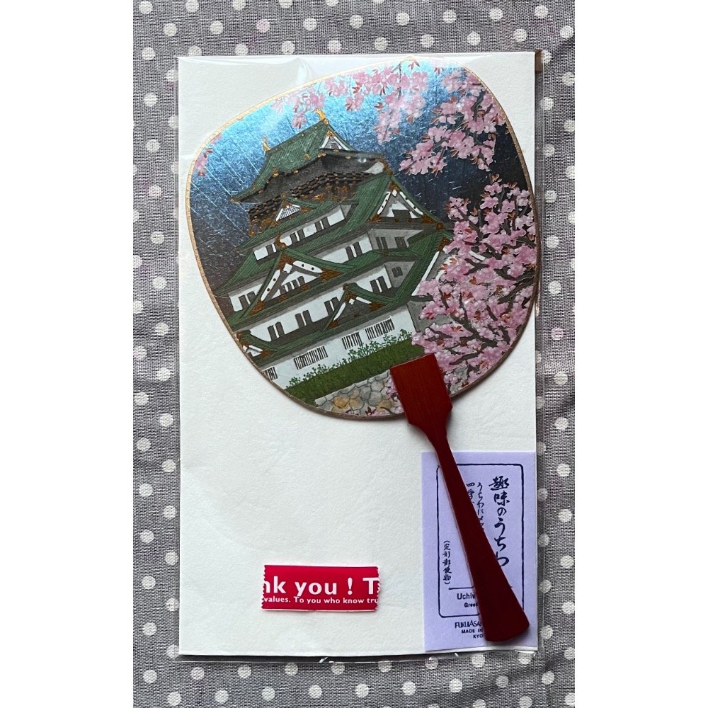 京都紀念扇-規格圖3