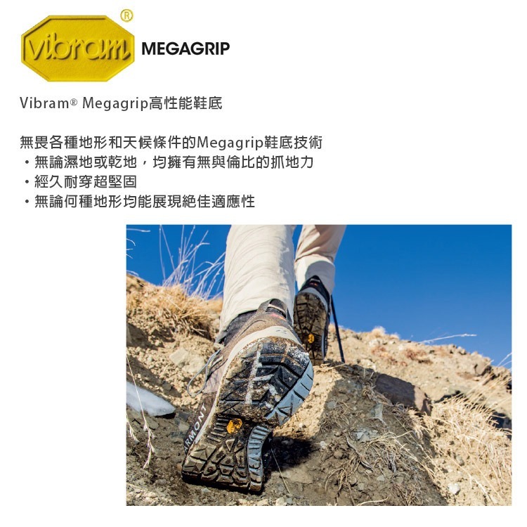 Garmont 女款GTX低筒郊山健走鞋Santiago Low GTX WMS 002552 / 防水透氣 黃金大底-細節圖7