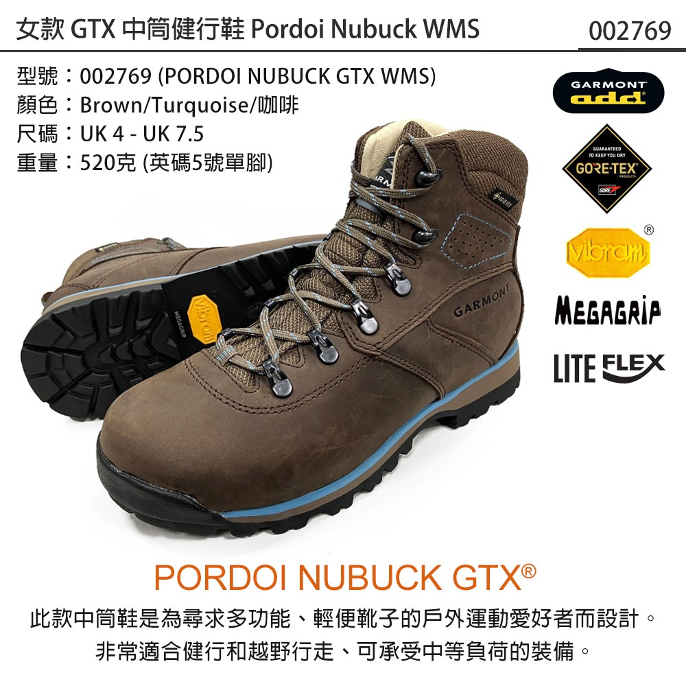 GARMONT 女款 GTX 中筒健行鞋 Pordoi Nubuck WMS 002769-細節圖4