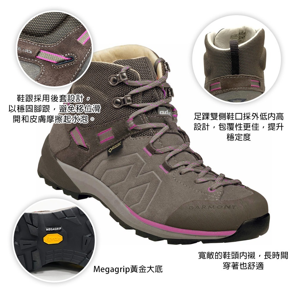 GARMONT 女款 GTX 中筒郊山健走鞋 Santiago WMS 002440-細節圖5