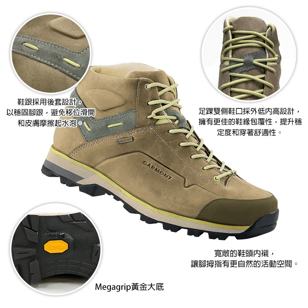 Garmont 男款GTX中筒休閒旅遊鞋 Miguasha Nubuck 002628-細節圖5