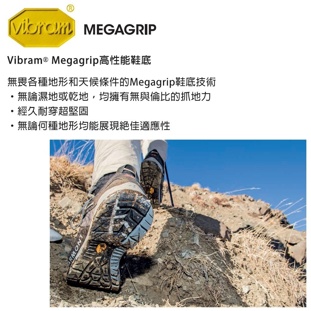 Garmont 男款GTX中筒休閒旅遊鞋 Miguasha Nubuck 002628-細節圖7