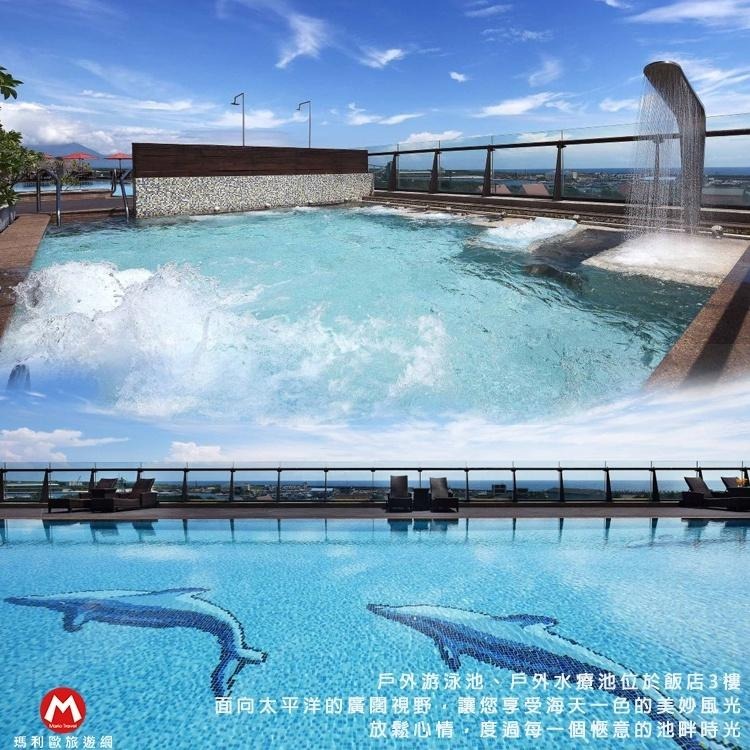 漫遊輕旅行(瑪利歐親子旅遊)花蓮．花蓮福容大飯店【各房型住宿+自助早餐+設施+無邊際泳池】可加價升等海景房-細節圖8
