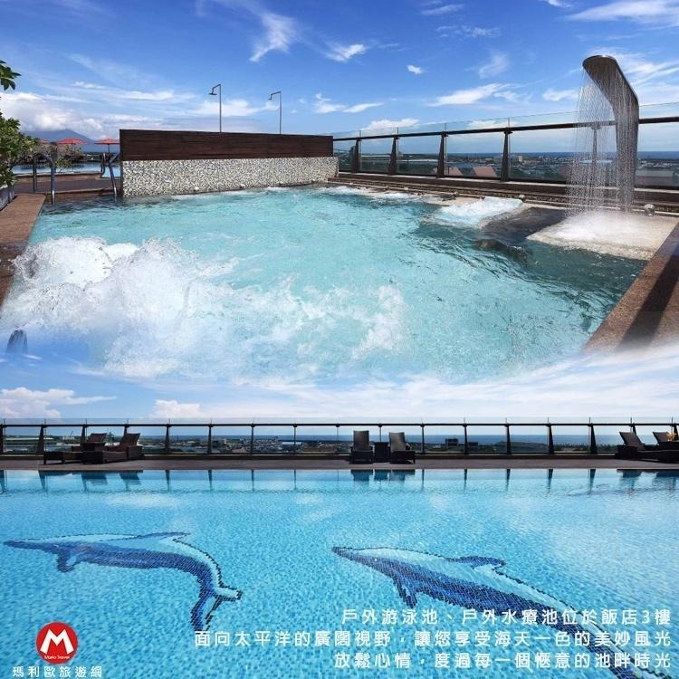 漫遊輕旅行(瑪利歐親子旅遊)花蓮．花蓮福容大飯店【各房型住宿+自助早餐+設施+無邊際泳池】可加價升等海景房-細節圖7