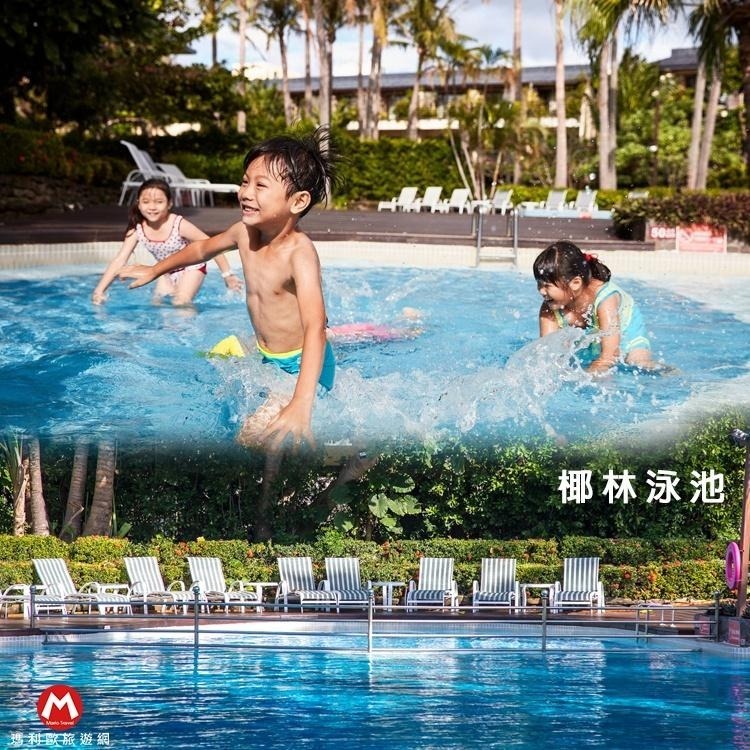 (瑪利歐旅遊網)墾丁~凱撒大飯店『景觀兩大床+2客早餐+泳池+設施』獨特峇里島南洋風情！-細節圖10