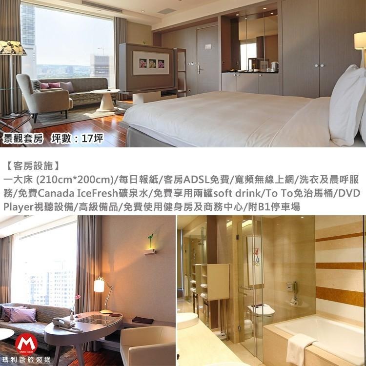 朝馬站精華地段(瑪利歐旅遊出差/旅遊首選)台中市近逢甲~評價第一回客率最高~台中商旅『各房型住宿含早餐』-細節圖7