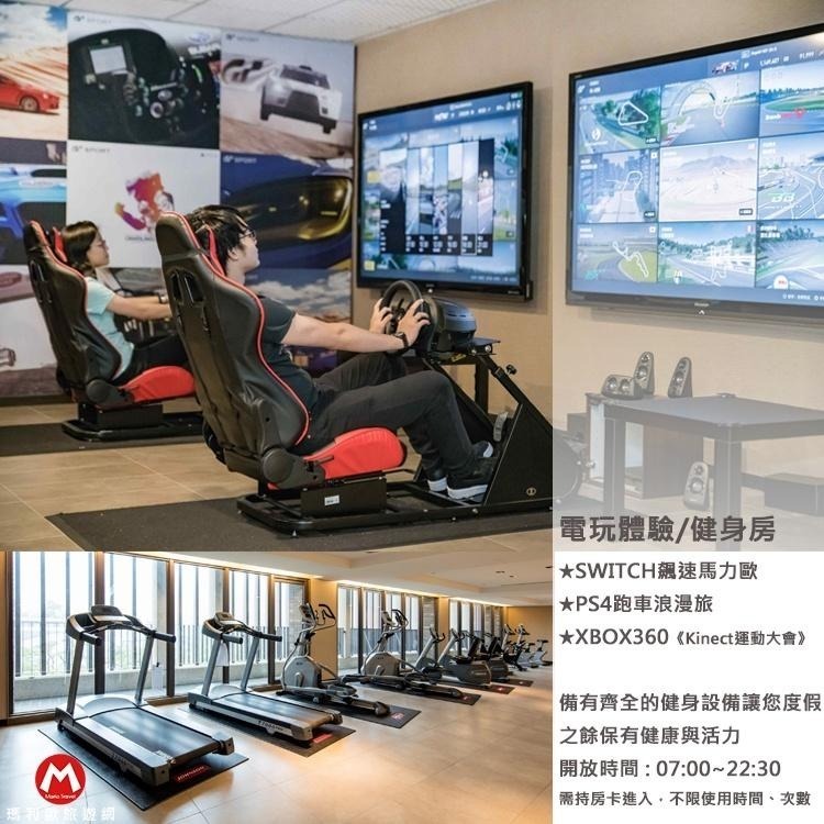 走進大自然遠離疫情(瑪利歐跟您一起深呼吸)台北三峽遊．大板根森林渡假村．各房型住宿+自助早餐+免費入園+SPA-細節圖8