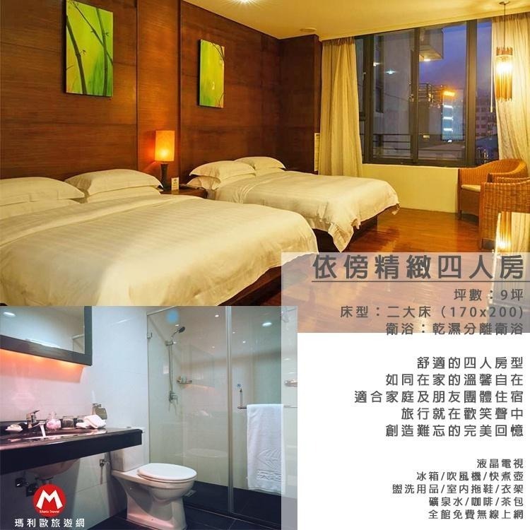 高CP值(瑪利歐免費升等蜜月房型)南投日月潭~映涵渡假飯店『藍月/春漾雙人房+早餐+設施』伊達邵馬頭、商店街超方便-細節圖5