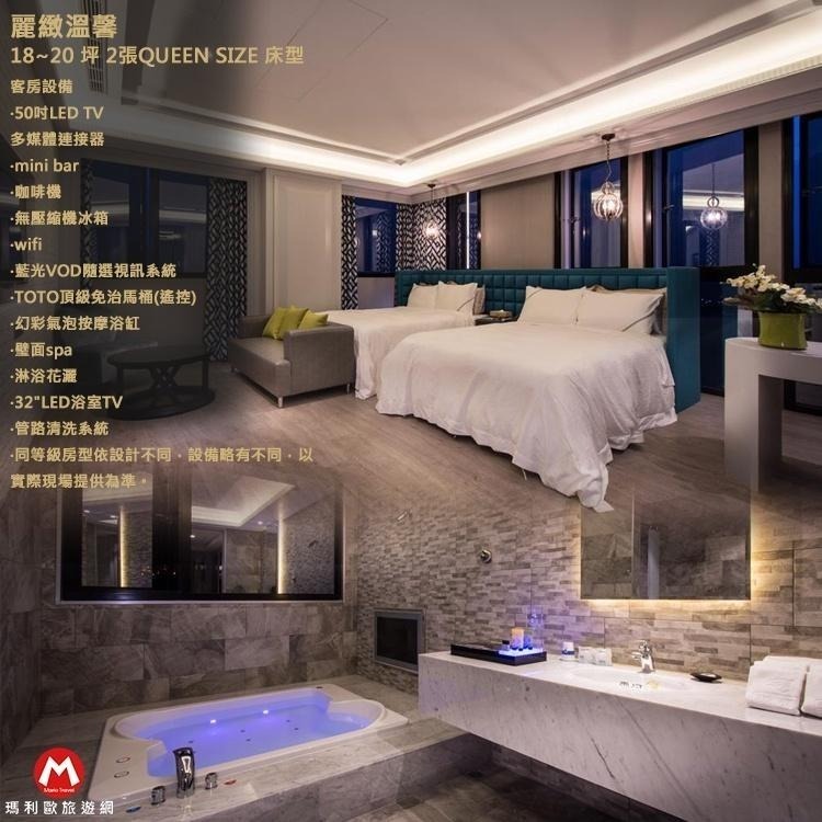 (瑪利歐旅遊網)【台中-雲河旅館MOTEL】 【商務各房型】含早餐+按摩浴缸+停車場$2500起-細節圖6