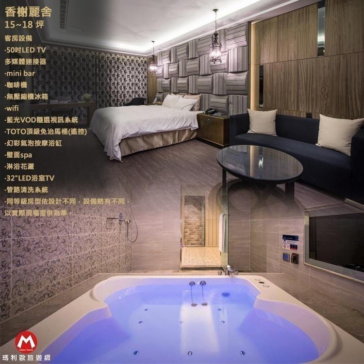 (瑪利歐旅遊網)【台中-雲河旅館MOTEL】 【商務各房型】含早餐+按摩浴缸+停車場$2500起-細節圖5