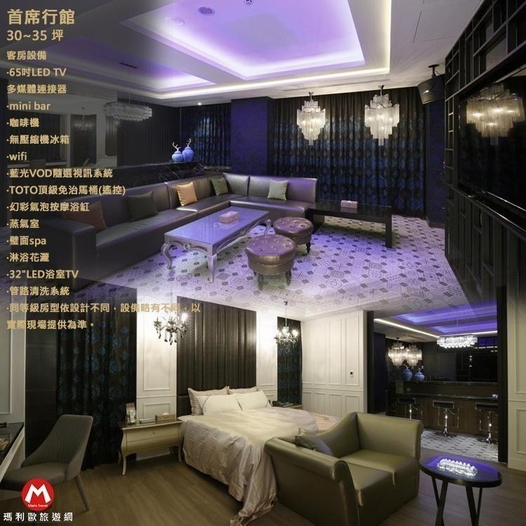 (瑪利歐旅遊網)【台中-雲河旅館MOTEL】 【商務各房型】含早餐+按摩浴缸+停車場$2500起-細節圖7