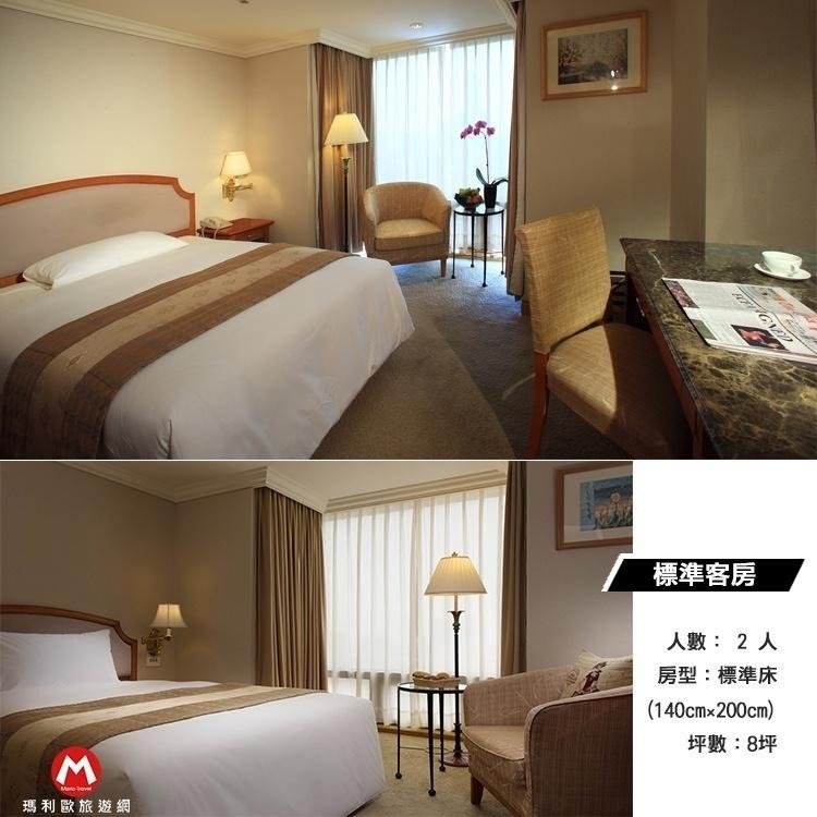 (瑪利歐旅遊網)高雄五星-寒軒大飯店『甜蜜家庭房/豪華客房/標準雙人房 含自助早餐+設施+溫水泳池+健身房』-細節圖4