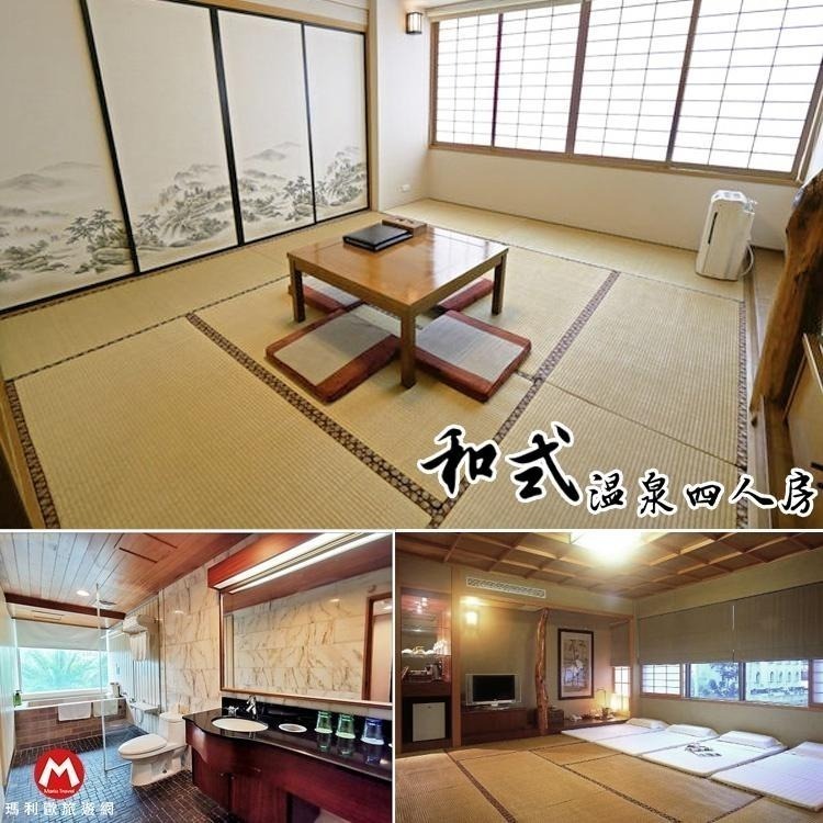 (瑪利歐旅遊網)宜蘭礁溪中冠/雪山溫泉飯店【各房型住宿含早餐千坪星河傳說+水療+獨立湯池】$3450起-細節圖7