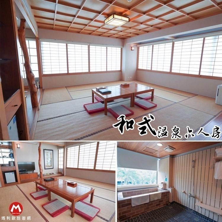 (瑪利歐旅遊網)宜蘭礁溪中冠/雪山溫泉飯店【各房型住宿含早餐千坪星河傳說+水療+獨立湯池】$3450起-細節圖8