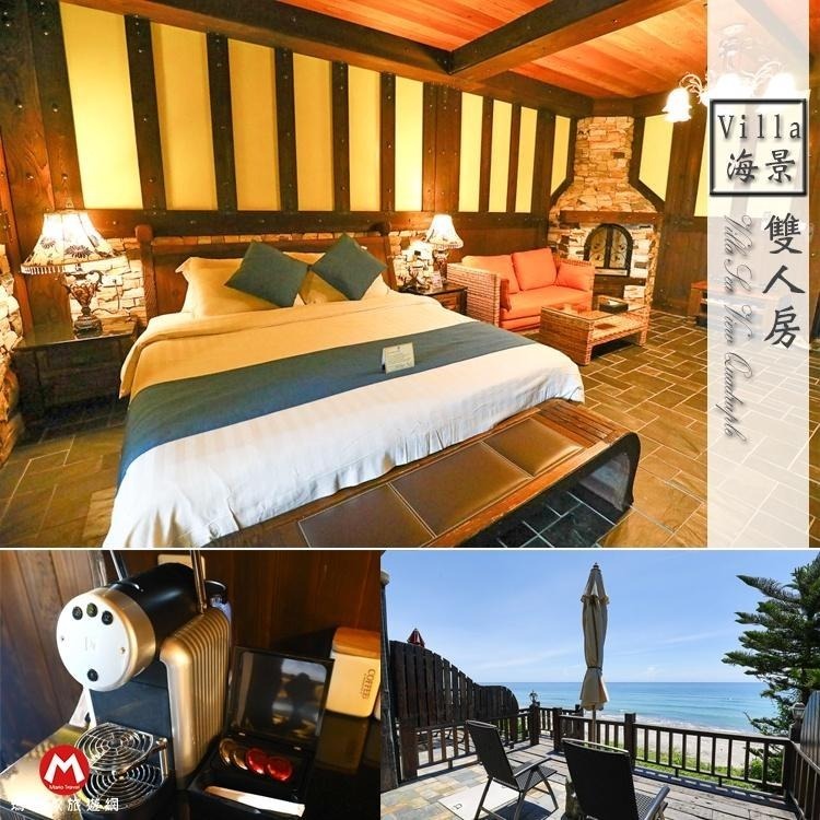 不用出國有感度假(瑪利歐旅遊網)花蓮壽豐-斯圖亞特海洋莊園城堡『各房型住宿+自助早餐+設施』$3999起-細節圖6